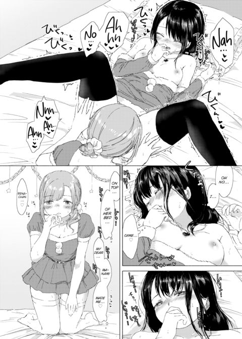 I Want to Grant You Happiness Chapter 1 page 14