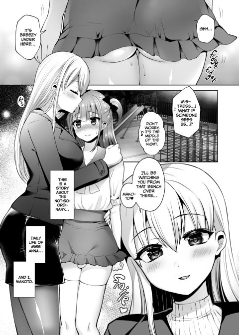 A Crossdresser and His Futanari Mistress's Lovey-Dovey Training Routine Chapter 1 page 4