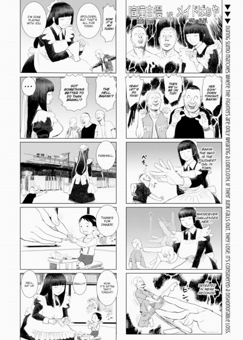 Grown-Up's Time 18 Chapter 1 page 4