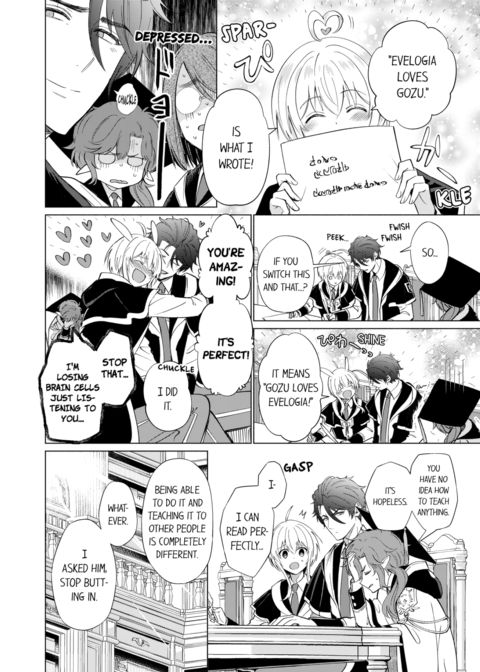 Reincarnated into Demon King Evelogia's World Vol.5 Chapter 1 page 44