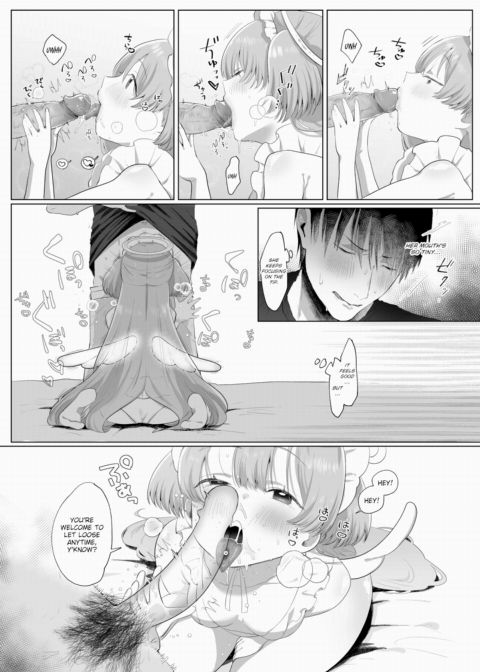 My Personal Angel Chapter 1 page 12