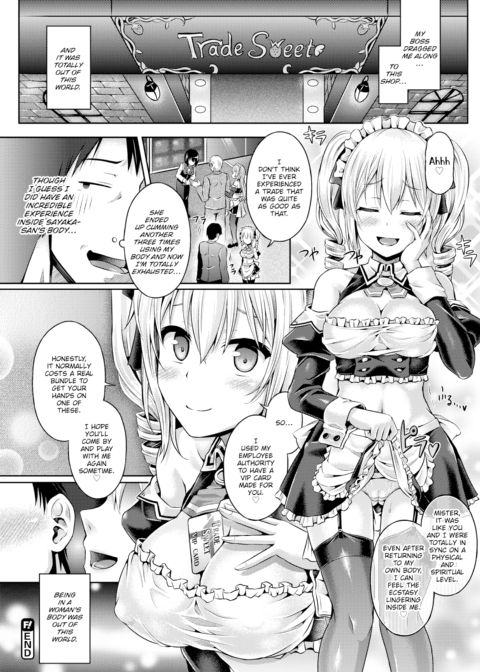 Trade Chapter 1 page 20