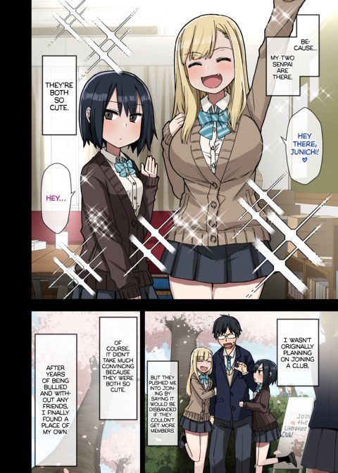 My Dirty Little Secret with Senpai 1 Chapter 1 page 49