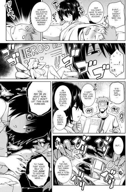 Calling In Sick Chapter 1 page 5