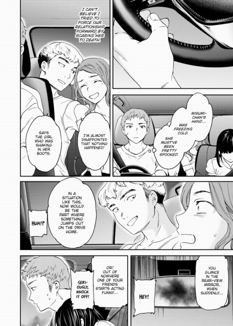 Haunted ❤ Chapter 1 page 4