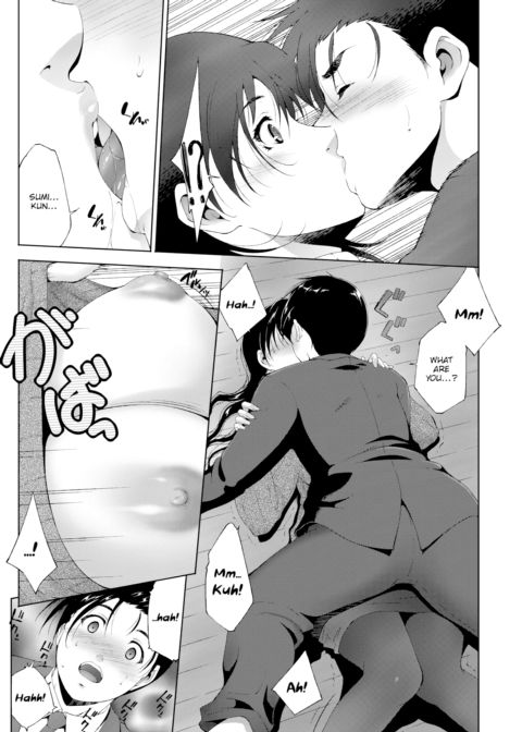 It's Easier to Just Do It Than to Keep Worrying about It Chapter 1 page 5