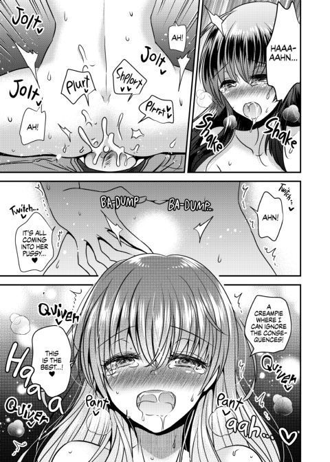 The Body Swap App Chapter 1 page 32