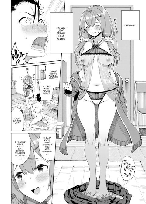 Yuzuha, Baseball, and The Naughty Promise Chapter 1 page 4
