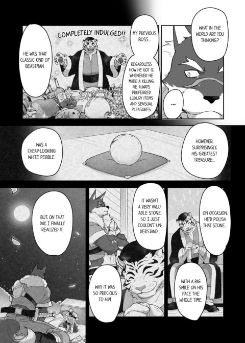 The Titan's Bride Vol.5 Chapter 1 page 37