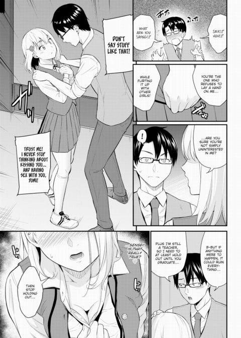Starry Night Lover Chapter 1 page 3