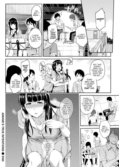Amane's True Intentions Chapter 1 page 30