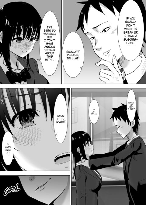 Cherry Blossoms Fall: My Best Friend Deflowered My Girlfriend Behind My Back Chapter 1 page 14