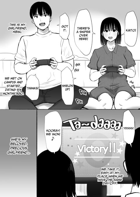 Peeping on My Girlfriend Fucking My Brother Chapter 1 page 4