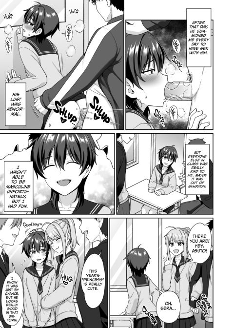 Crossdressing in a Boys School 1 Chapter 1 page 18