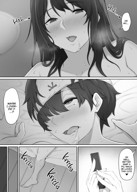 Senpai's After School Invitation Chapter 1 page 66
