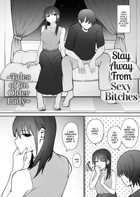 Stay Away from the Sexy Bitches - Tales of an Older Lady 1 Chapter 1 page 3