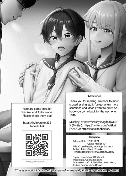 Crossdressing in a Boys School 1 Chapter 1 page 31