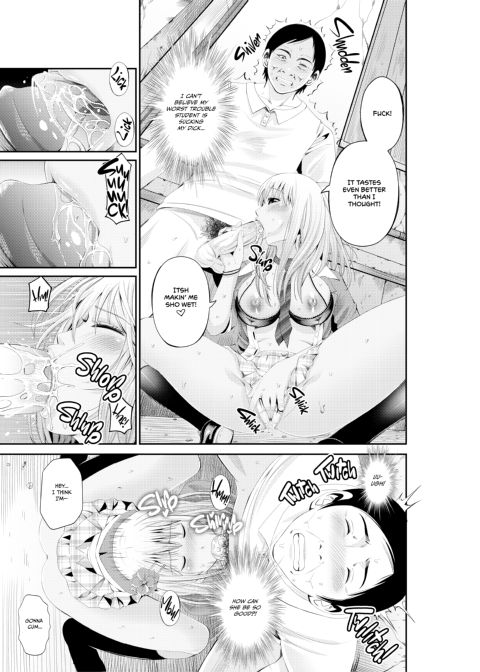 Special Love Hotel Sex Counseling: My Teacher's a Real Sex Machine! Chapter 1 page 6