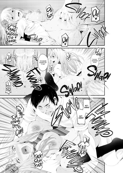 Special Love Hotel Sex Counseling: My Teacher's a Real Sex Machine! Chapter 1 page 22
