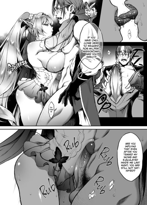 The Everlasting Elf of the Evening - Fragrant Dreams Chapter 1 page 7