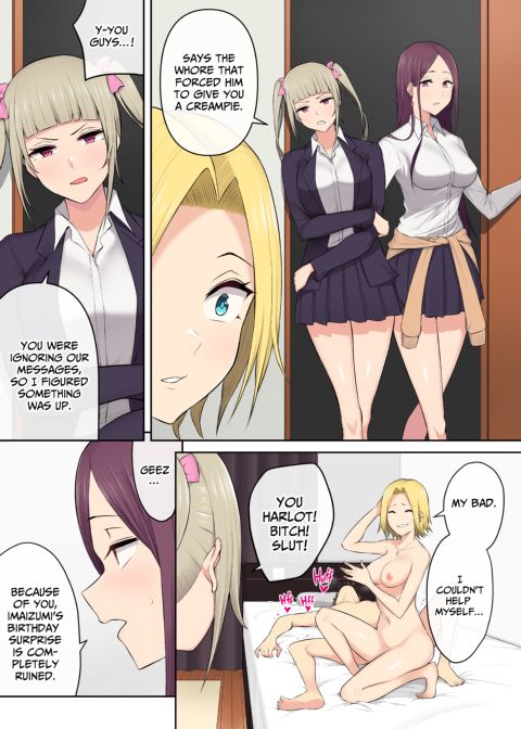 Imaizumi Brings All The Gyarus To His House 3 Chapter 1 page 52