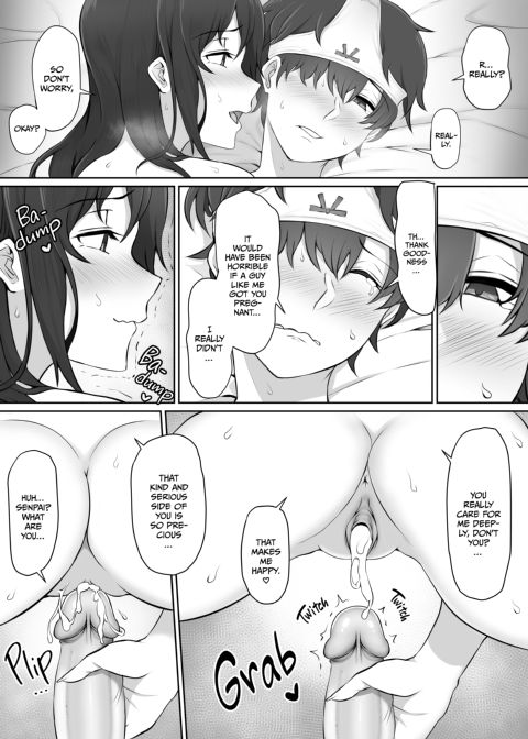 Senpai's After School Invitation Chapter 1 page 58