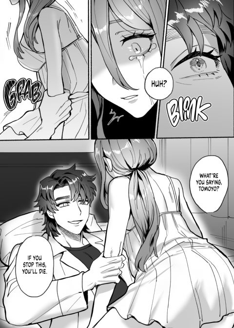 Over and Over with You Chapter 1 page 20