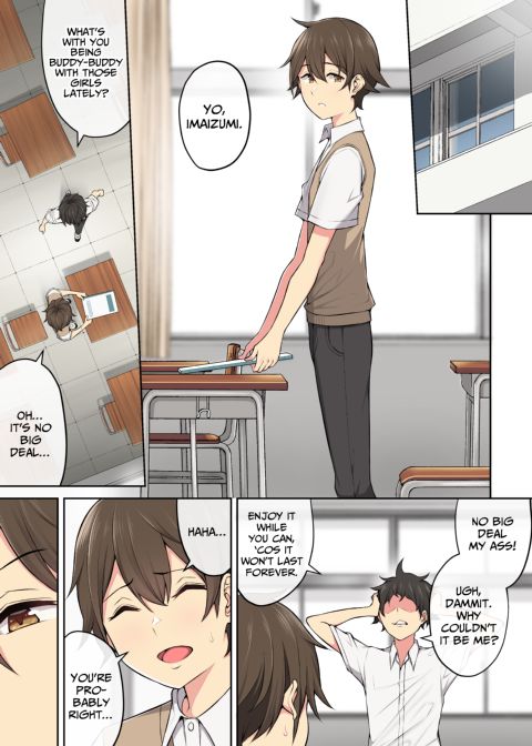 Imaizumi Brings All The Gyarus To His House 3 Chapter 1 page 2