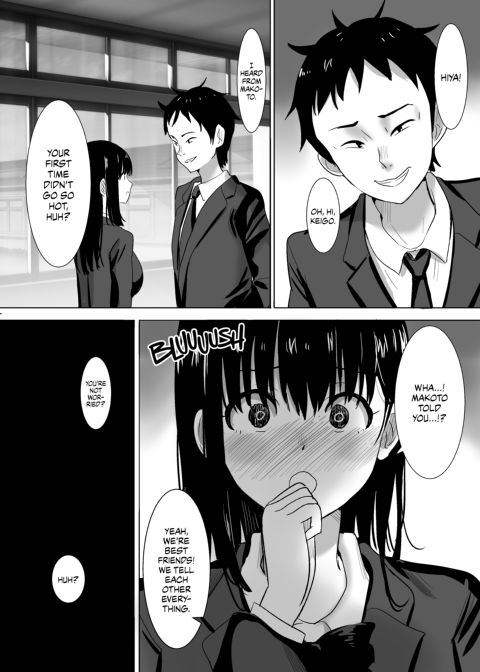Cherry Blossoms Fall: My Best Friend Deflowered My Girlfriend Behind My Back Chapter 1 page 12
