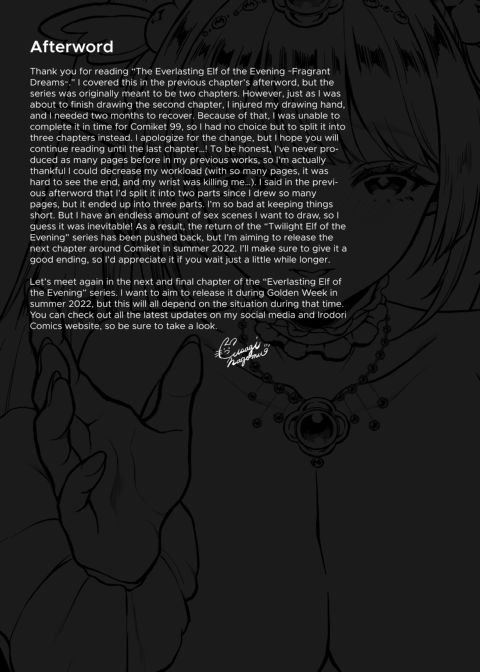 The Everlasting Elf of the Evening - Fragrant Dreams Chapter 1 page 30