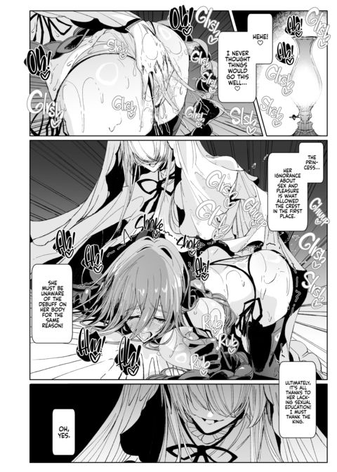 The Marked Oblivious Princess Knight and the Succubus Sister's All-You-Can-Eat Lesbian Oil Massage Chapter 1 page 43