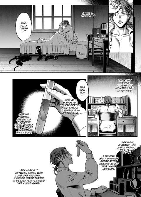 The Everlasting Elf of the Evening - Lucid Dreams Chapter 1 page 34