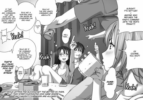 Playing Lovers Weekly Comics Chapter 1 page 50