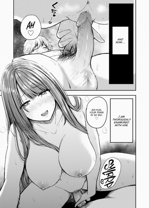 Nanami-san & Aoi-kun Chapter 1 page 9