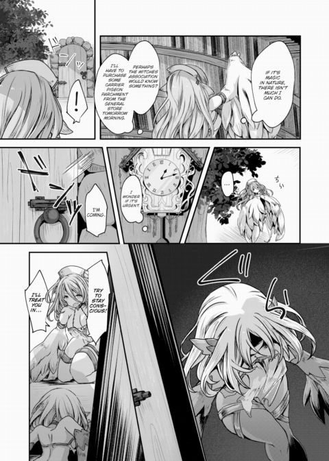 From Deep Waters Chapter 1 page 3