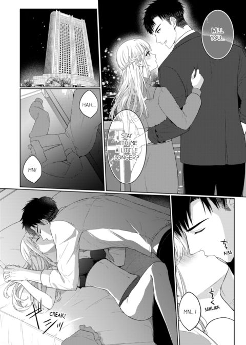 Fire in His Fingertips Vol.18 Chapter 1 page 74