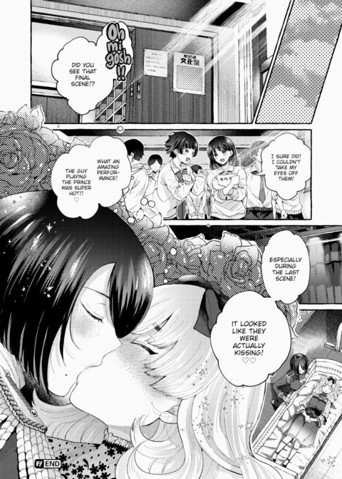 Blooming Beneath the Spotlight Chapter 1 page 26