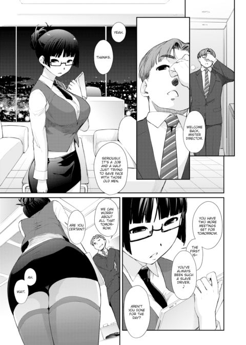 The Lady Spy wants a Career Change Chapter 1 page 3