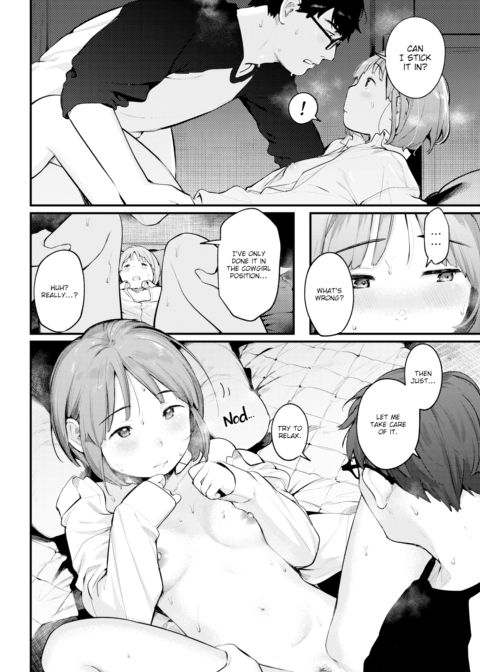Lucky Find Chapter 1 page 14