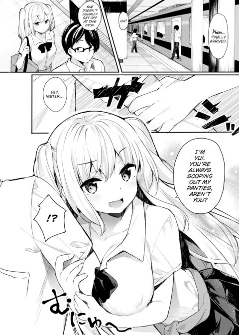 Today's Panty Fortune Chapter 1 page 3