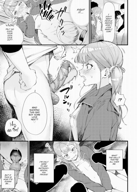 Sexual Relief is the Team Manager's Duty Chapter 1 page 11