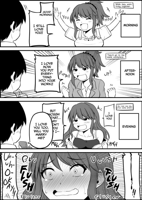 No Guard Wife 1 Chapter 1 page 3