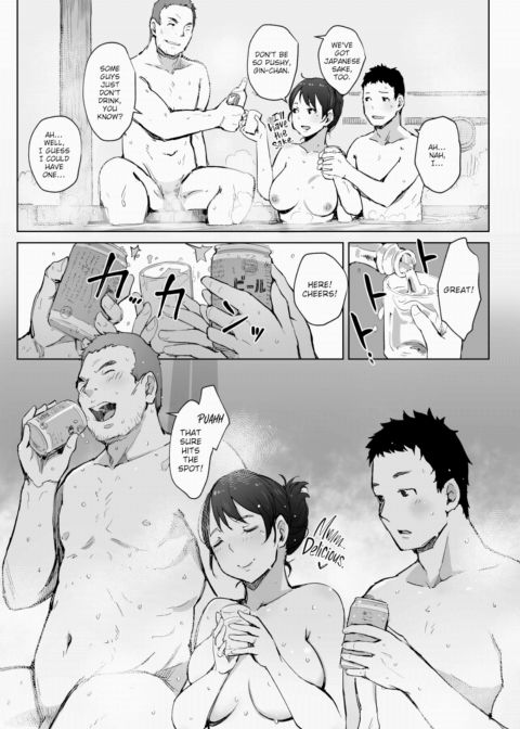 Crimson Whisper Ch.2 Chapter 1 page 3