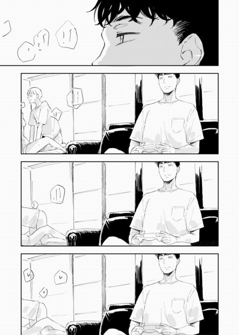 Trio Chapter 1 page 13