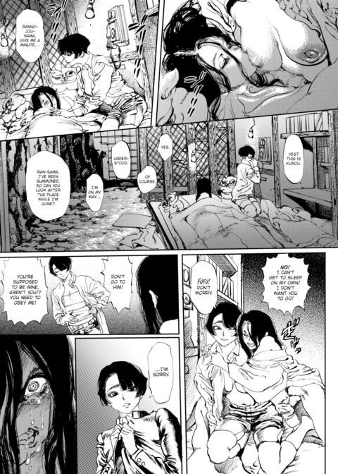 Extreme Sex Evil Doctrine Chapter 5 Chapter 1 page 5