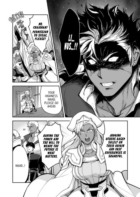 The Titan's Bride Vol.8 Chapter 1 page 56