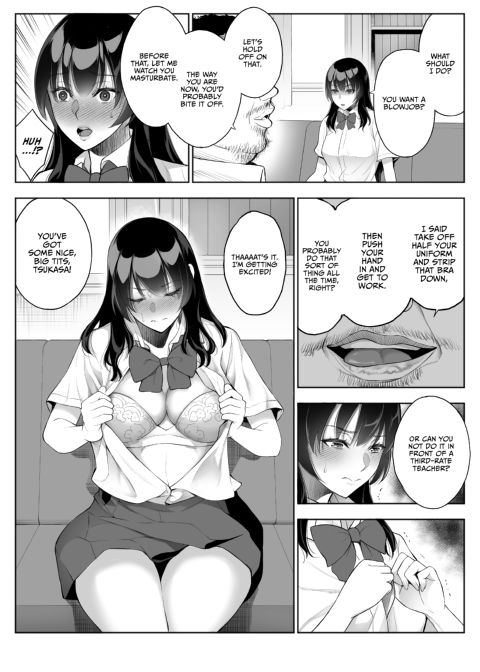 Tearing Down Her Walls (NTR) 1 Chapter 1 page 17