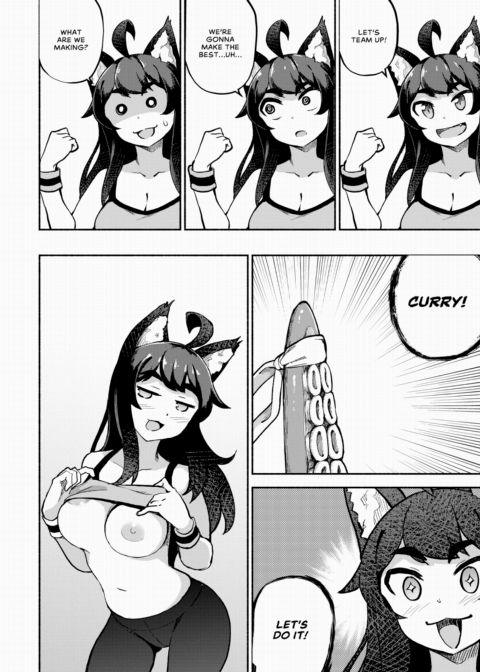 My Housemaid is a Tentacle Monster Chapter 3 Chapter 1 page 6