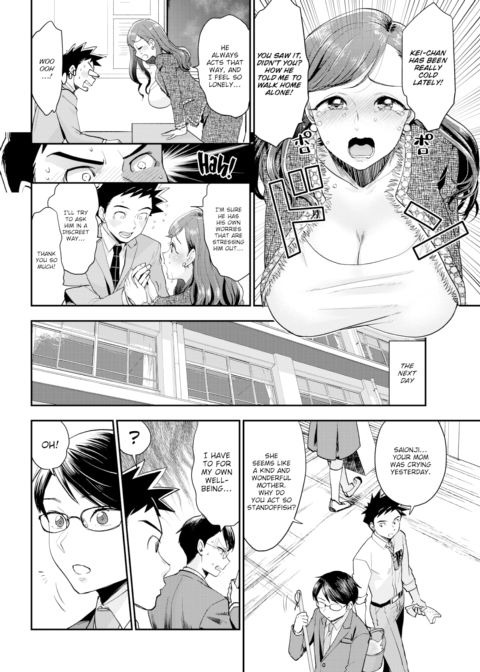 Unlucky Pervert Sensei Returns Chapter 1 page 2