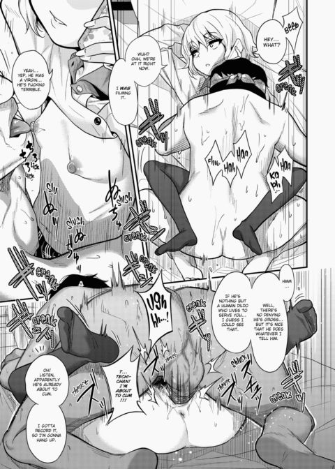 Kogals, Sluts, and Whatever. Chapter 1 page 140